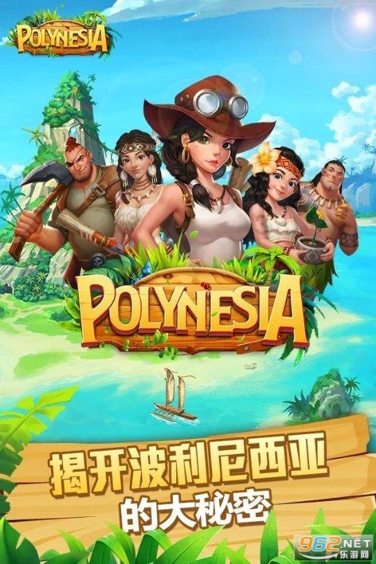 逃离空的老房子