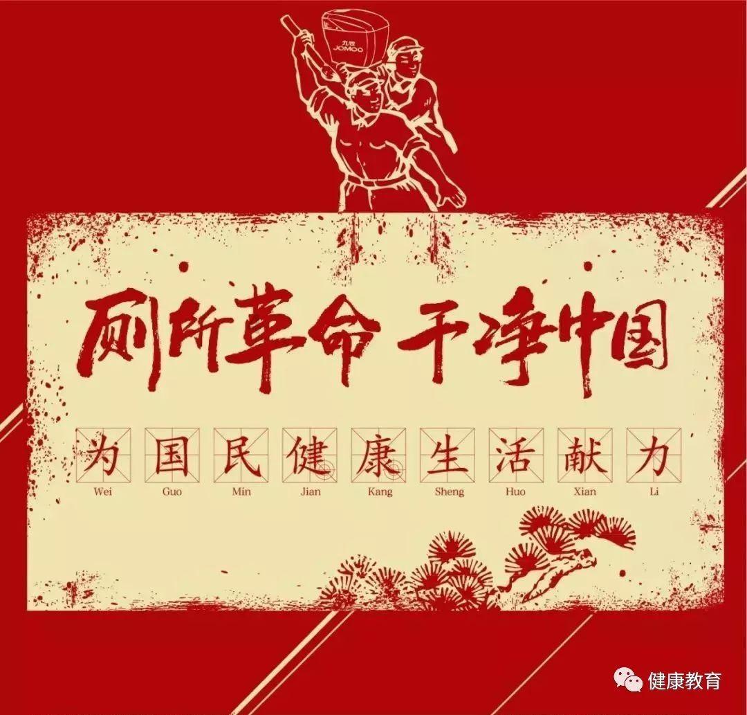 冬季失眠怎么办？看专家给您开良方