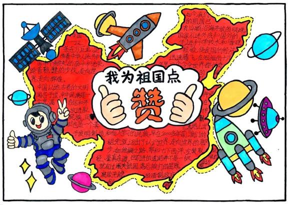 逃脱者2