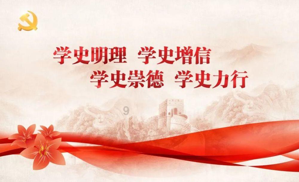 雅安两个项目入选