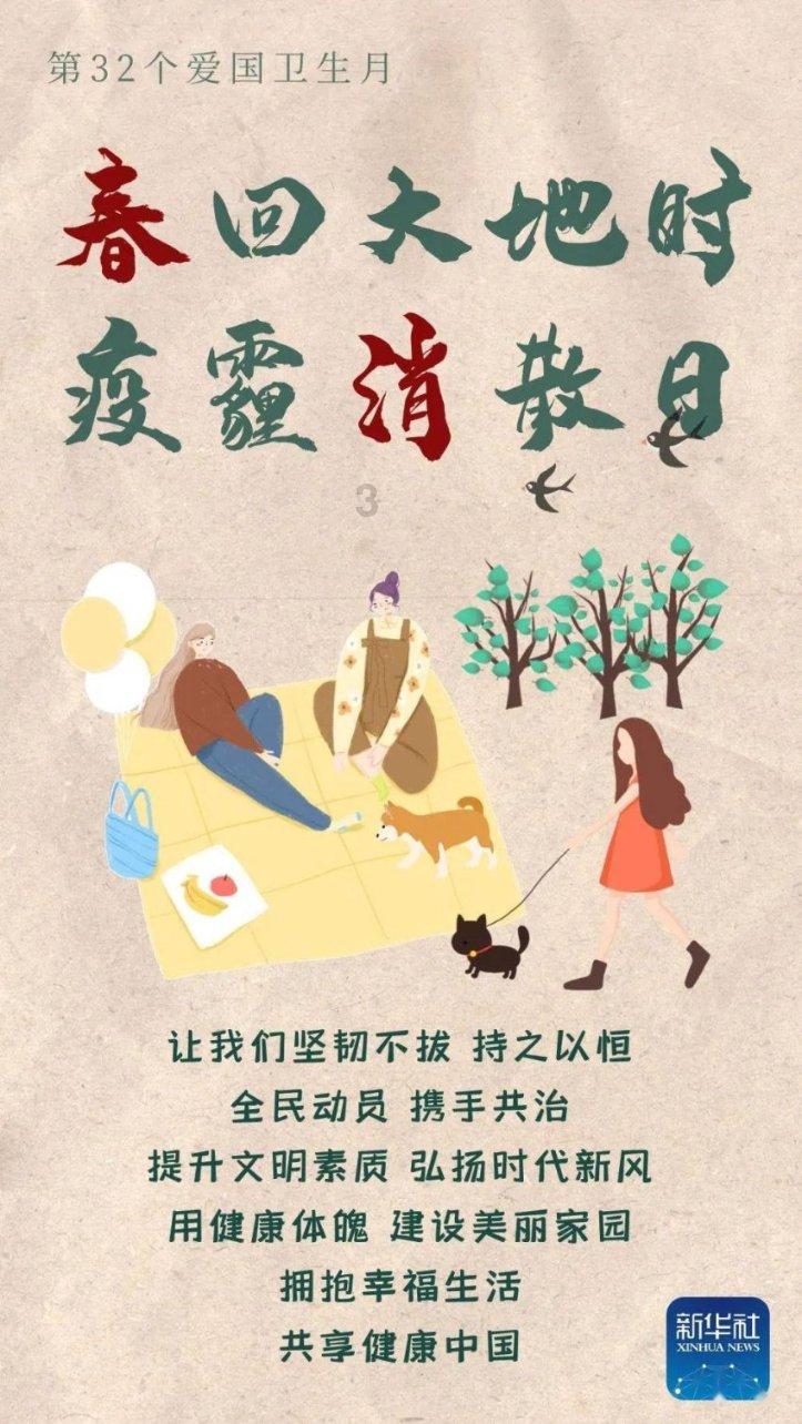 张红甫教你做家传秘籍:手把手教你做出道地的家常酱牛肉
